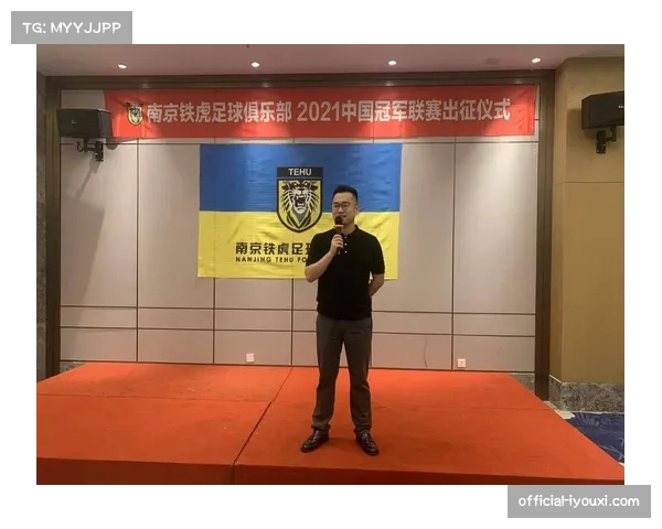 南京铁虎河海防守组织紧凑 分组赛阶段失球数少显稳固 南京铁虎河海防守组织紧凑 分组赛阶段失球数少显稳固